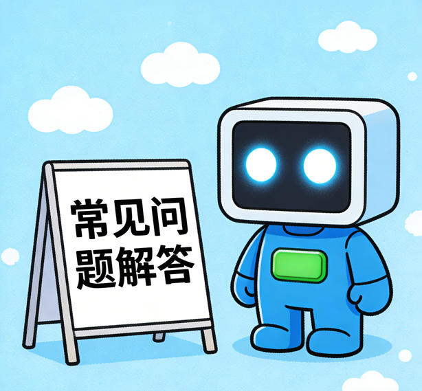 太原风暴娱乐常见问题